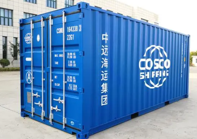 玉泉20尺全新集装箱出售